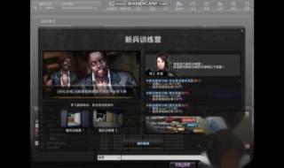 csol剧毒之伤 csol剧毒之伤